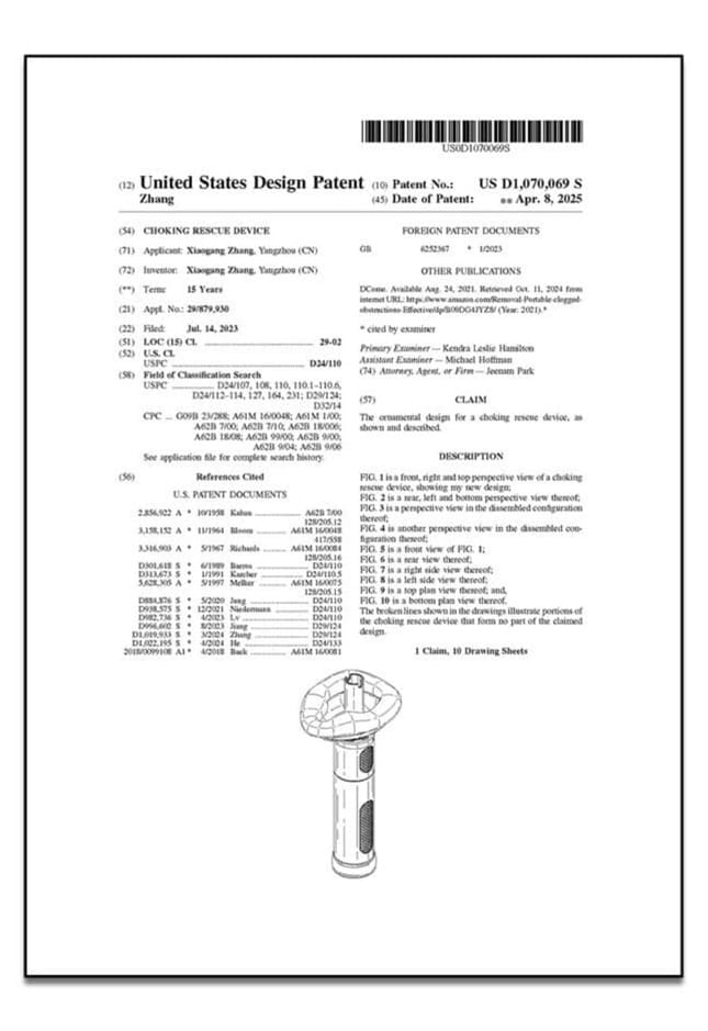 US Design Patent 3
